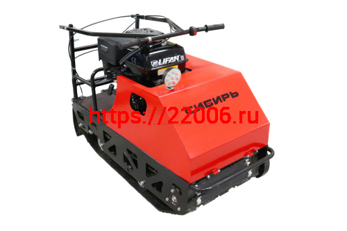Мотобуксировщик 15 л.с. Сибирь-ЭФ (2 тел.) дв. HEMEN короткая база, эл./зап., вариатор "Сафари", катковая подв., Фара, комплектация без аккумулятора