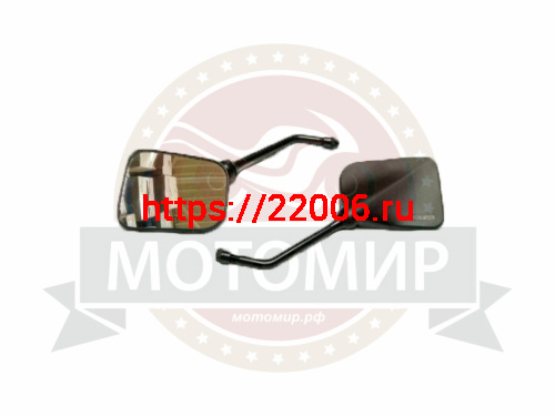 Нож мет. 255мм х 20.0мм х 3 зуба (B90474-20) Oregon