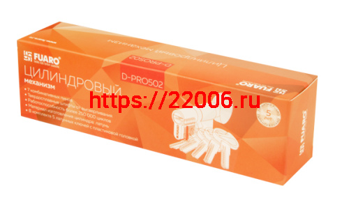 Цилиндровый Fuaro (Фуаро) механизм (D-PRO502/100) D-PRO5002Knob100(45+10+45) CP хром 5Key фото 2