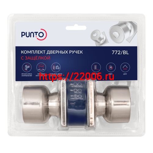 Ручка Punto (Пунто) защелка DK772/BL SN-BK (фик.) никель фото 2