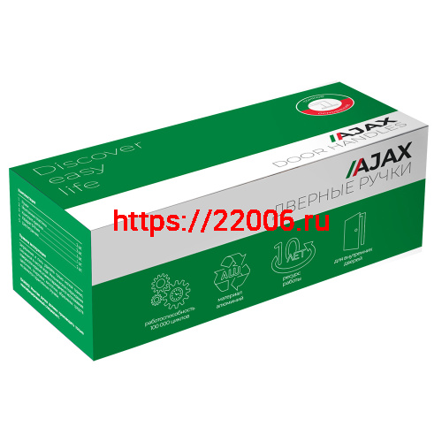 Ручка Ajax (Аякс) раздельная K.JS51.TRIO SN-3 матовый никель фото 3
