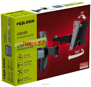 Holder LCDS-5064 кронштейн черный Holder LCDS-5064 кронштейн черный