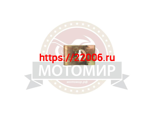 Клипсы закладные под болты М6 (F)