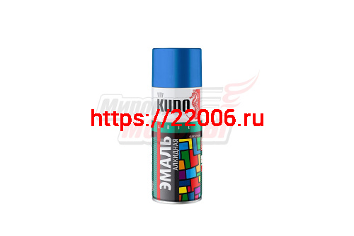 Краска аэрозоль синяя (KU-1011) KUDO (520мл)