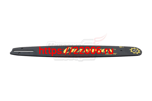 Шина "CHAMPION" 16" 0,325-1,3-66зв. (E3700,4200,390ESX 160MPBK041) (952917)