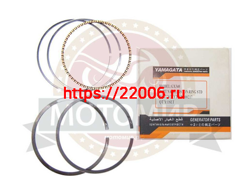 Кольца поршневые LIFAN 182F (GX 340) STD 82 мм (YT-GP-000217)