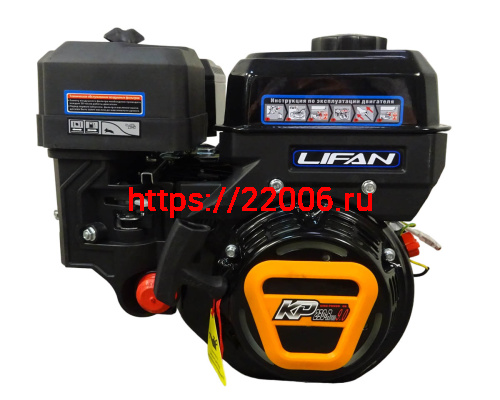 Двигатель LIFAN 9 л.с. KP230-R PRO АВТ. СЦЕПЛЕНИЕ, с катушкой 12В 7А 84Вт Двигатель LIFAN 9 л.с. KP230-R PRO АВТ. СЦЕПЛЕНИЕ, с катушкой 12В 7А 84Вт