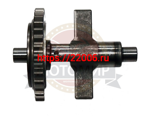 Вал балансирный LF163 FML-2MP (E08-07)