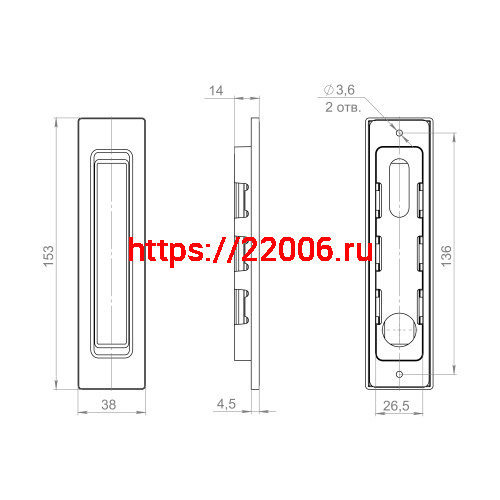 Ручка Punto (Пунто) для раздвижных дверей SH.SLQ152.010 (Soft LINE SLQ-010) GR графит фото 3 Ручка Punto (Пунто) для раздвижных дверей SH.SLQ152.010 (Soft LINE SLQ-010) GR графит фото 3