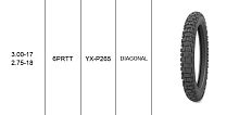 Покрышка 17" 3.00-17 Р265, KINGSTONE (YUANXING)