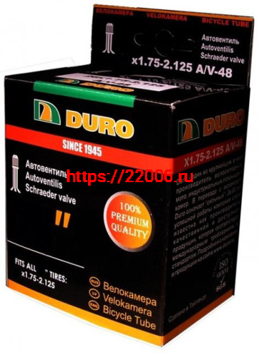 Камера вело DURO 14*1.75 A/V