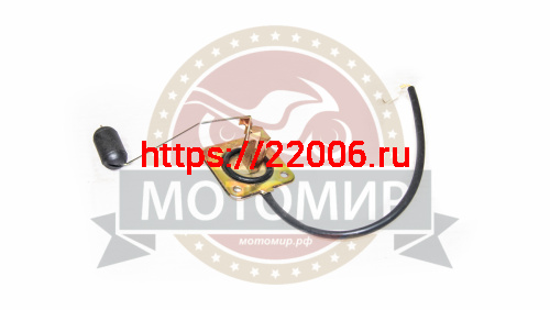 Датчик уровня топлива RACER RC150-23 TIGER NCBE340