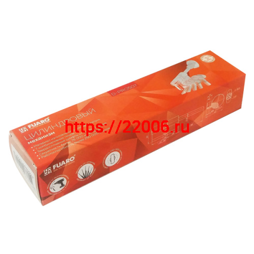 Цилиндровый Fuaro (Фуаро) механизм D-PRO5007 Tang 80 w/k (45+10+25) CP хром 5Key без верт. фото 2