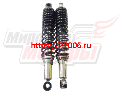 Амортизатор зад. L-350, D1-23, d1-13,Н1-20, D2-25, d2-13, Н2-18 YBR125 (пара)