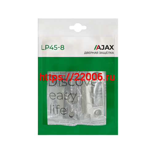 Защелка Ajax (Аякс) врезная PLASTLP45-8 (LP45-8) SN мат.никель фото 2 Защелка Ajax (Аякс) врезная PLASTLP45-8 (LP45-8) SN мат.никель фото 2