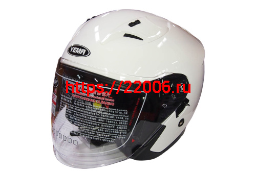 Шлем открытый YM-637 "YAMAPA", белый, размер S (с антикрылом) NEW Шлем открытый YM-637 "YAMAPA", белый, размер S (с антикрылом) NEW