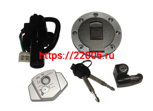 Замок зажигания CORSAR 250 (+бензобака+бардачка) (26)