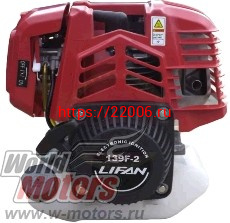 Двигатель мотокосы LIFAN 1,5 л.с. 139F-2 (4х тактный) Двигатель мотокосы LIFAN 1,5 л.с. 139F-2 (4х тактный)