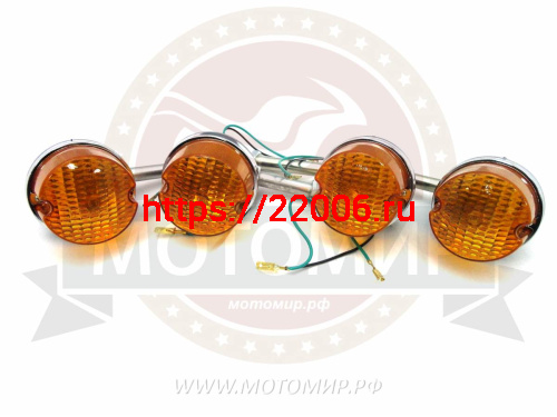 Боковой фонарь Ява  (BF-150) (компл. 4шт)