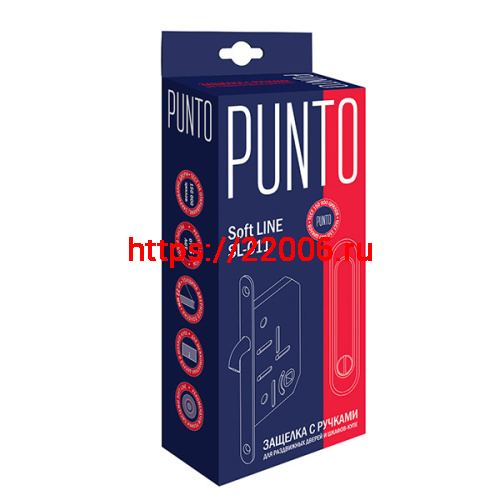 Защелка Punto (Пунто) с ручками для раздвижных дверей Soft LINE SL-011 SG фото 2