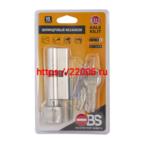 Цилиндровый механизм Kale kilit (Кале килит) с вертушкой 164 OBS SCE/120 (45+10+65) mm никель 5 кл.