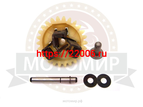 Шестерня центробежного регулятора в сборе 2V77F (25120) + 2V80