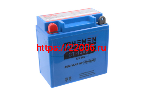 Аккумулятор 12В10Ач HEMEN ENERGY CT1210 (YB9-BS(MF) (кислотный, герметичный) (прямая полярн) (137*76*134мм) Аккумулятор 12В10Ач HEMEN ENERGY CT1210 (YB9-BS(MF) (кислотный, герметичный) (прямая полярн) (137*76*134мм)