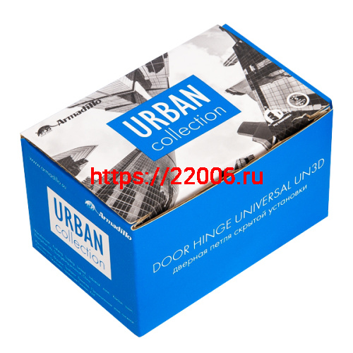 Петля Armadillo (Армадилло) скрытой установки U3D4000 SC (9540UN3D) мат. хром фото 4