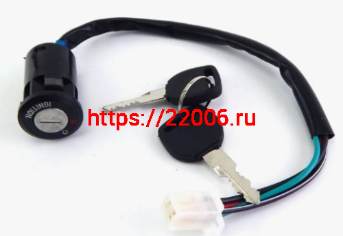 Замок зажигания TTR 125 NEW