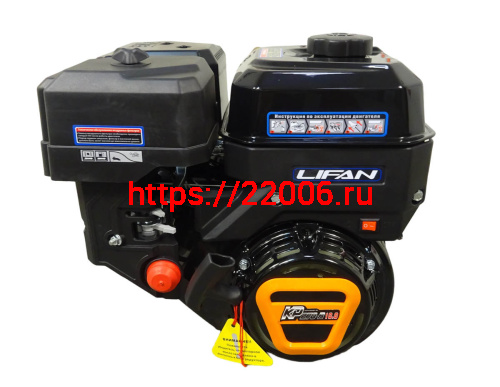Двигатель LIFAN 10 л.с. KP270-R (вых. вал d20 мм) АВТ. СЦЕПЛЕНИЕ Двигатель LIFAN 10 л.с. KP270-R (вых. вал d20 мм) АВТ. СЦЕПЛЕНИЕ