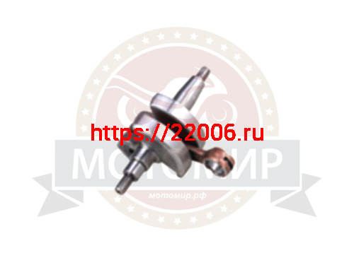 Коленвал мотокосы BC/GBC-033