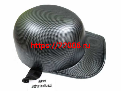 Мотошлем кепка (карбон) (M) Мотошлем кепка (карбон) (M)