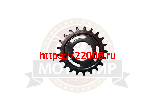 Звездочка (вело) 21