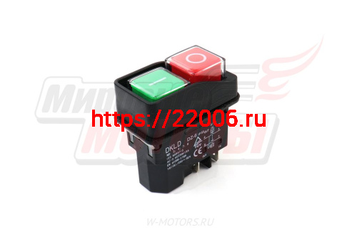 Выключатель (№131a) к бетоносмесителю "Парма",станку сверл.,компрессору стар.обр. фото 2 Выключатель (№131a) к бетоносмесителю "Парма",станку сверл.,компрессору стар.обр. фото 2