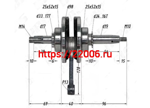 Коленвал TTR125, ALPHA, 152 FMI,153FMI (h55.5, L=102mm, палец13mm) (НАБОР) фото 2
