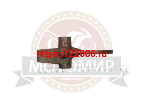 Вилка 1-ой передачи КПП МБ8-Д (с 1-го прихода) с.о. фото 2 Вилка 1-ой передачи КПП МБ8-Д (с 1-го прихода) с.о. фото 2