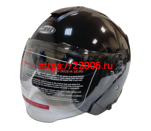 Шлем открытый COBRA EC H586, черный, размер XL Шлем открытый COBRA EC H586, черный, размер XL