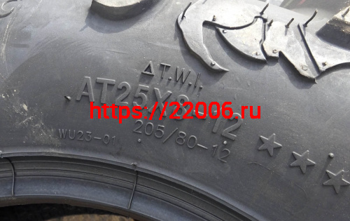 Покрышка ATV 12" 25 х 8.00 - 12 (WU23), без камеры, передние, OBOR (WANDA) SCORPIO фото 3
