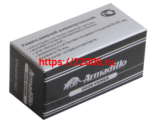 Глазок Armadillo (Армадилло) дверной, стеклянная оптика DVG1, 16/35х60 CP Хром фото 2