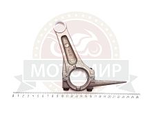 Шатун 173F/177F в сборе 0,25мм (GX 240/270) (YT-GP-000555) УП=2ШТ