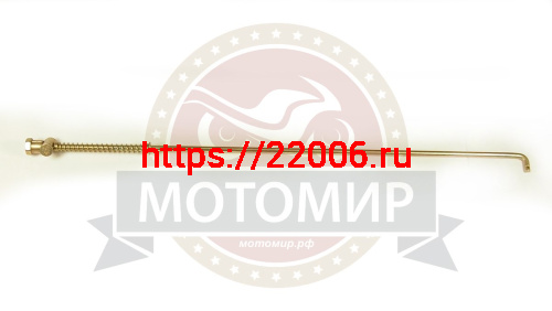 Тяга заднего тормоза Альфа "Zodiak" в сборе с пружиной и гайкой (430мм) Тяга заднего тормоза Альфа "Zodiak" в сборе с пружиной и гайкой (430мм)