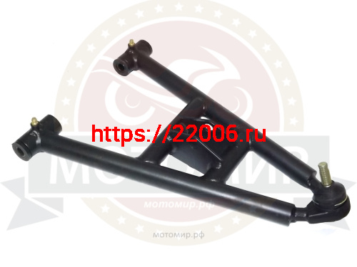 Рычаг нижний PANTERA 125 в сборе с шаровой