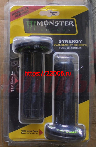 Ручки руля резиновые черные с надписью MONSTER 113*31*22